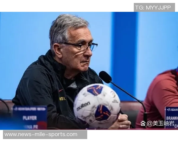 伊万遗憾赛前准备不足期待未来能有更多集训机会